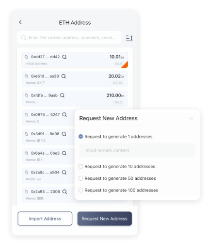 民勤